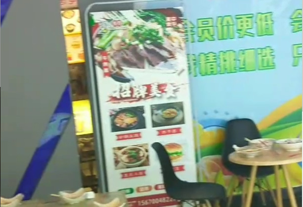 邯郸市红兜兜加盟视频